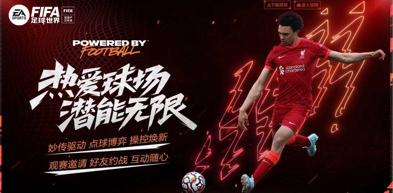 迅速崭露头 迅速崭露头