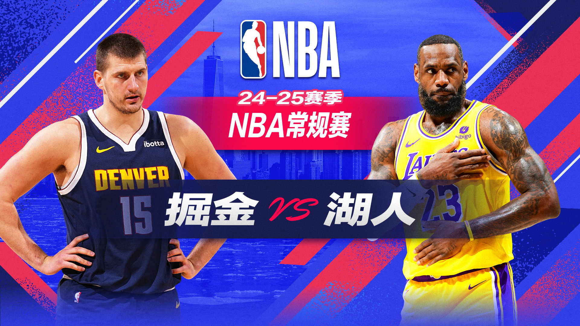 在比赛中保 在比赛中保